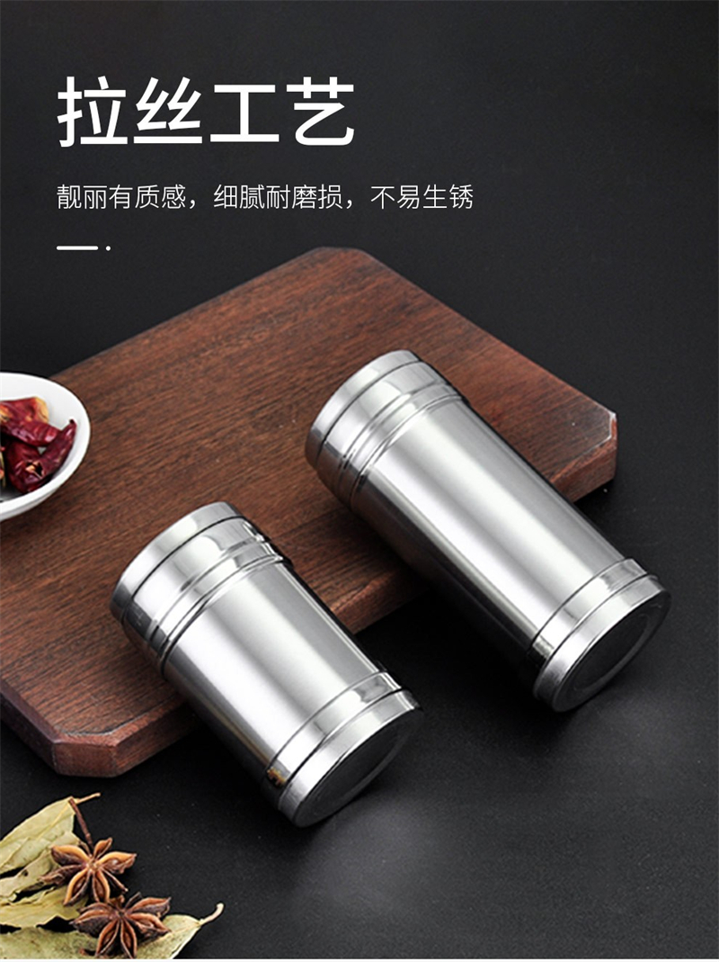 牙签盒 调料瓶 5*9cm高清大图
