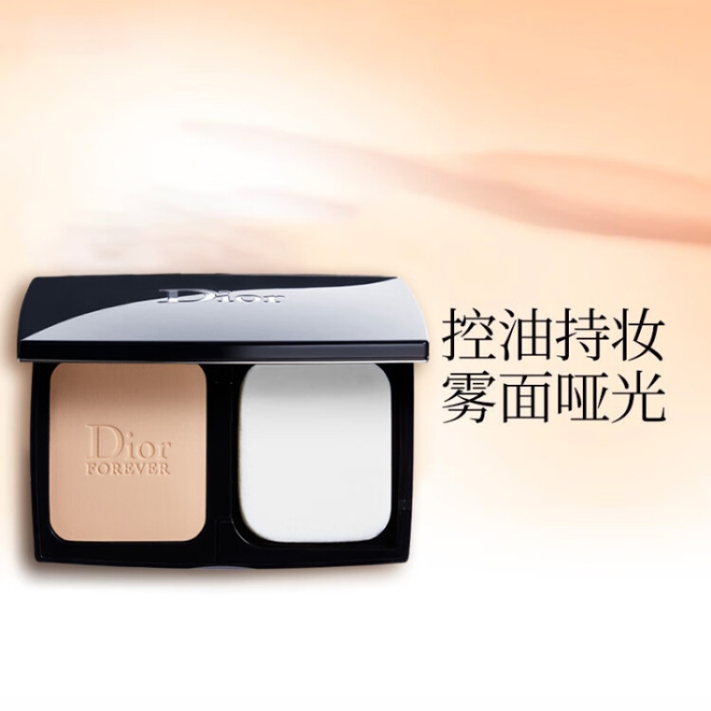 迪奥dior全新凝脂恒久粉饼0109g遮瑕控油象牙白细致毛孔持久定妆生日