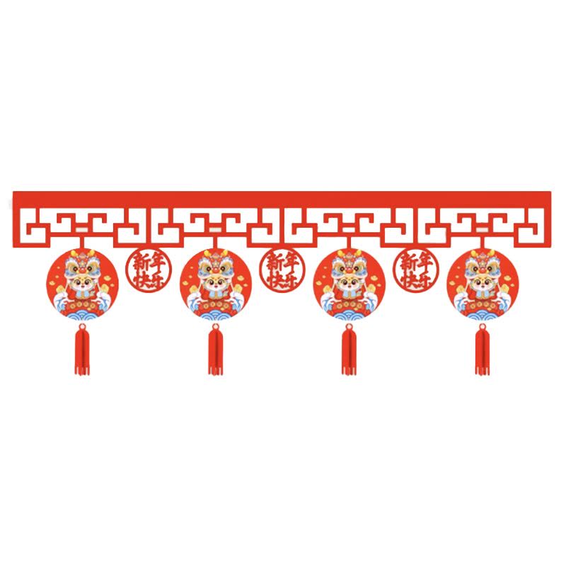 锦瑞星新年场景布置拉花挂帘90cm/个图片