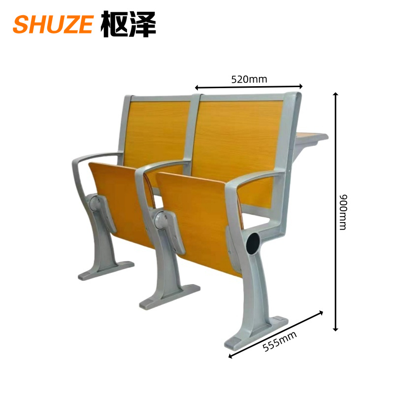 枢泽 会议排椅 中排 张高清大图