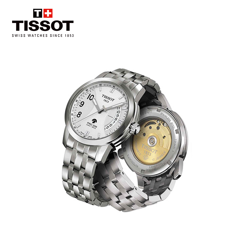 [低至5折]天梭(TISSOT)瑞士手表 PRC200系列运动独特钢带男士石英表T014.421.11.037.00礼物