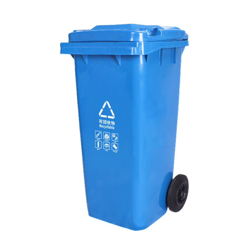 迅迈 240L蓝色垃圾桶 户外大垃圾桶 商用餐厨带盖四色有害四分类