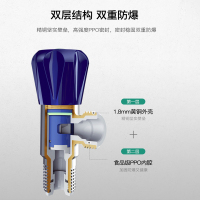 华帝（VATTI）无铅角阀 红蓝标识 冷热区分 010001/010002