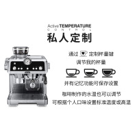 德龙(Delonghi)EC9335.M半自动咖啡机 进博会展示家用商用电子温控萃取感应研磨智能压粉 蒸汽奶泡系统