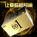 OLO 001升级版果冻壳 10只（金色）