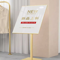 广告牌海报展示架立式落地招聘展架 展示牌GL 画面尺寸:50*70cm 高:137cm 银色 不涉及维保 货期2周
