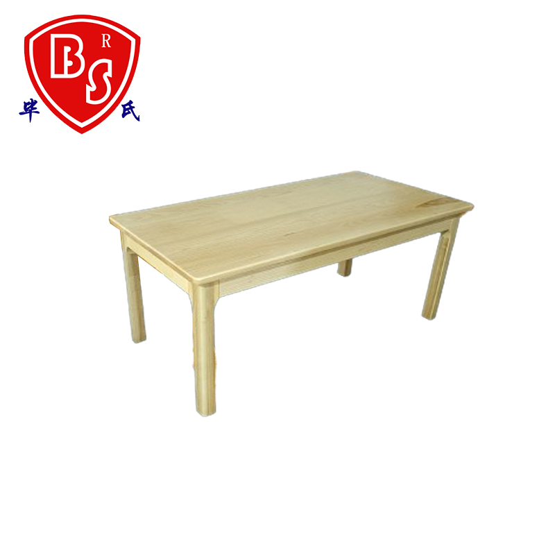 毕氏家具 茶几 1200*600*450 个高清大图