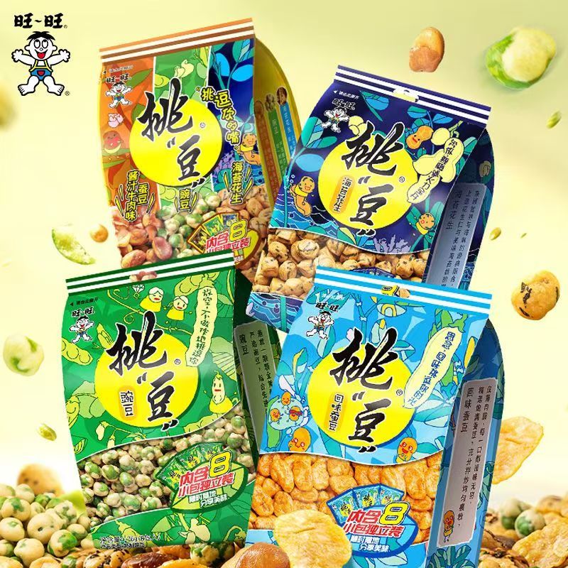 旺旺 挑豆系列176g*3豌豆海苔花生蚕豆休闲零食坚果办公室零食炒货