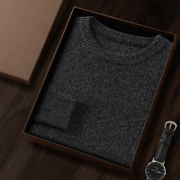 3股加厚时尚男士羊绒衫秋冬简约都市外穿毛衣保暖针织打底衫大码 XXL 深灰夹花