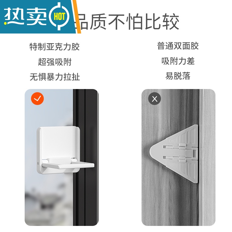 显彩衣柜移门锁扣固定卡扣推拉门儿童安全锁防夹手门卡固定器防开柜扣 2只新款门卡+2只门把手防开锁房门安全扣高清大图