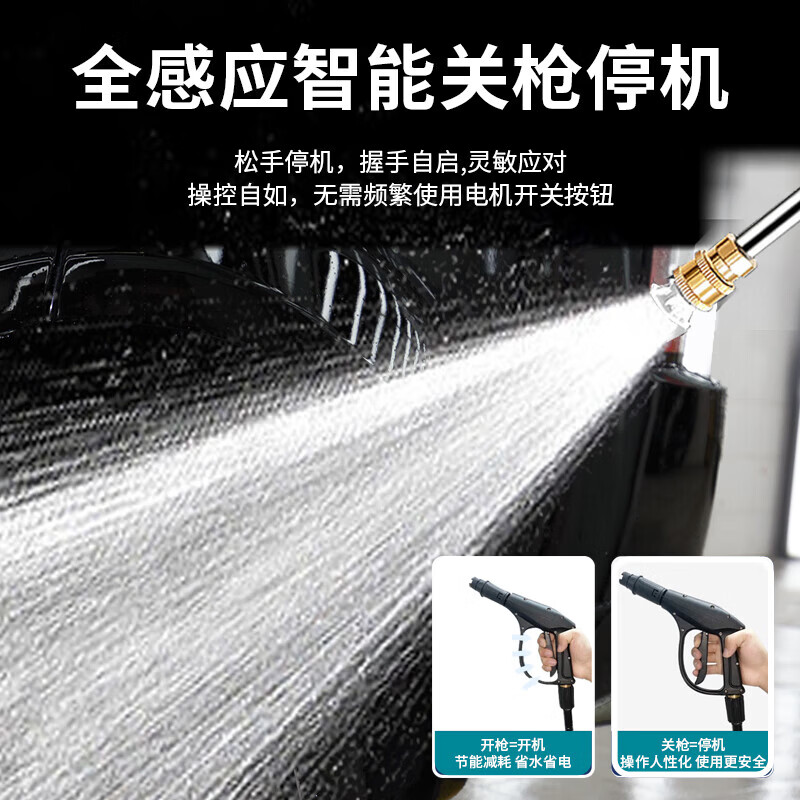 亚伯兰商用220V高压清洗机高压水枪汽车物业保洁冲洗洗车泵工业级高压洗车机 YBL-G301 840*390*485MM高清大图