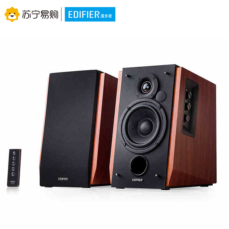 Edifier/漫步者 R1700BT 蓝牙音箱HIFI书架2.0声道台式电脑有源音响低音炮