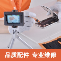 极客修苹果iPhone手机x 6S 6SPlus 7 7p听筒无声音更换听筒上门维修
