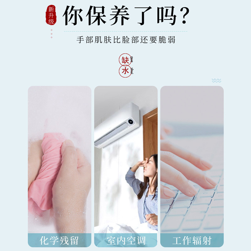 隆力奇70g蛇油经典款护手霜套装(3支装)柔润滋养保湿男女清爽