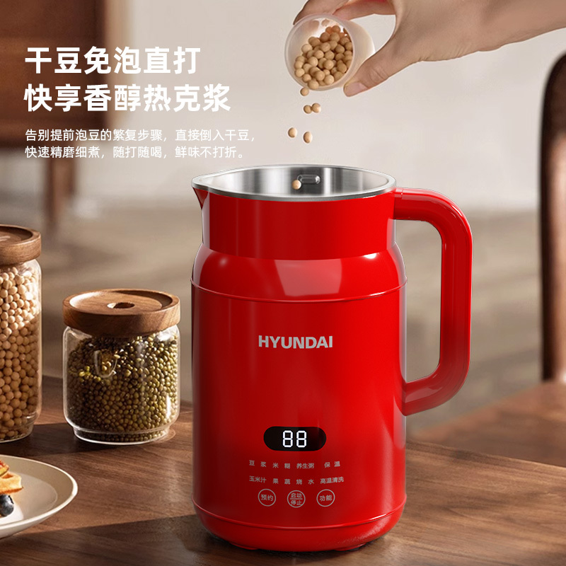 HYUNDAI豆浆机 D803高清大图