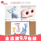 北欧麋鹿摆件家居饰品创意现代简约结婚客厅酒柜可爱装饰品摆设