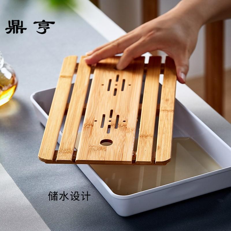 鼎亨 功夫茶具家用茶盘大小号储水式竹制盘面简约干泡台