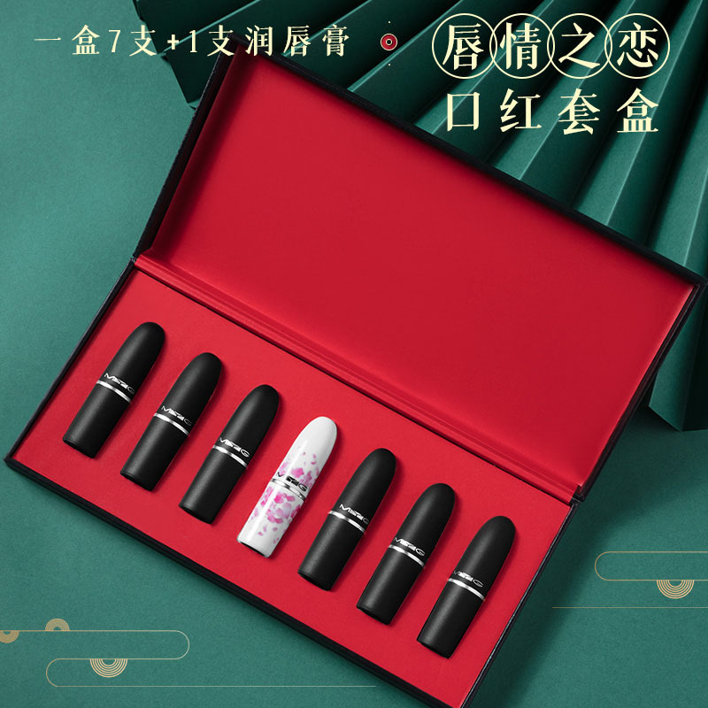 实用的小创意ins网红浪漫走心口红礼物母亲节送妈妈长辈抖音同款礼品