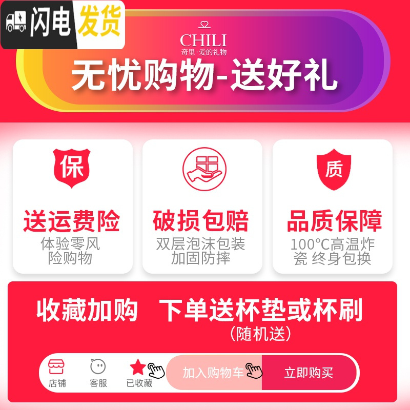 三维工匠陶瓷马克杯带盖勺杯子创意个性潮流情侣咖啡杯男女牛奶杯家用水杯 C姓——经典灰带盖(送杯勺)咖啡器具