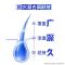 海飞丝去屑洗发露深透净爽头皮护理洗发水80g保湿控油旅行装洗头膏