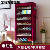 简易鞋架防尘布艺简约鞋柜多层钢管组装牛津布家用经济型收纳架子鞋架家用收纳架子简易收纳架居家置物储物架子