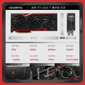 七彩虹战斧 GeForce RTX 5060 Ti 豪华版 8GB 游戏独立显卡