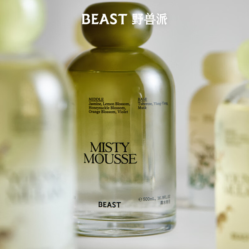 野兽派(THE BEAST)春江水暖系列露水青苔居室香薰200ml新婚生日礼物高清大图
