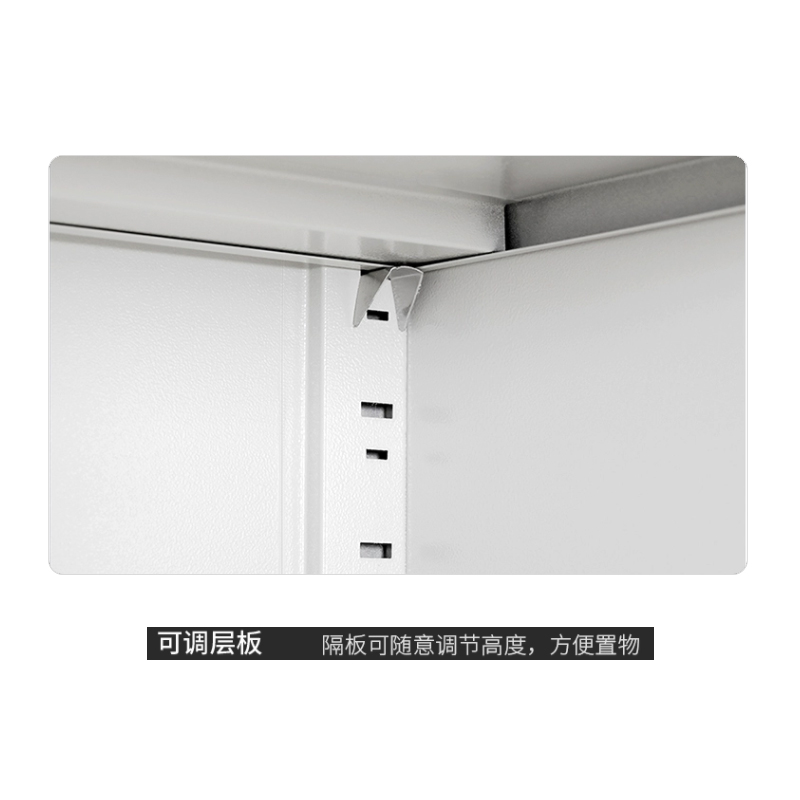 帅畅指纹电子保密柜钢制密码文件柜档案柜矮柜资料柜办公柜通门咖白色:钥匙指纹锁高清大图