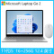 [配原装蓝牙鼠标]微软(Microsoft)Surface Laptop Go 2 i5 16G 256G 亮铂金 商务办公轻薄本 笔记本电脑 12.4英寸全面屏触控屏幕