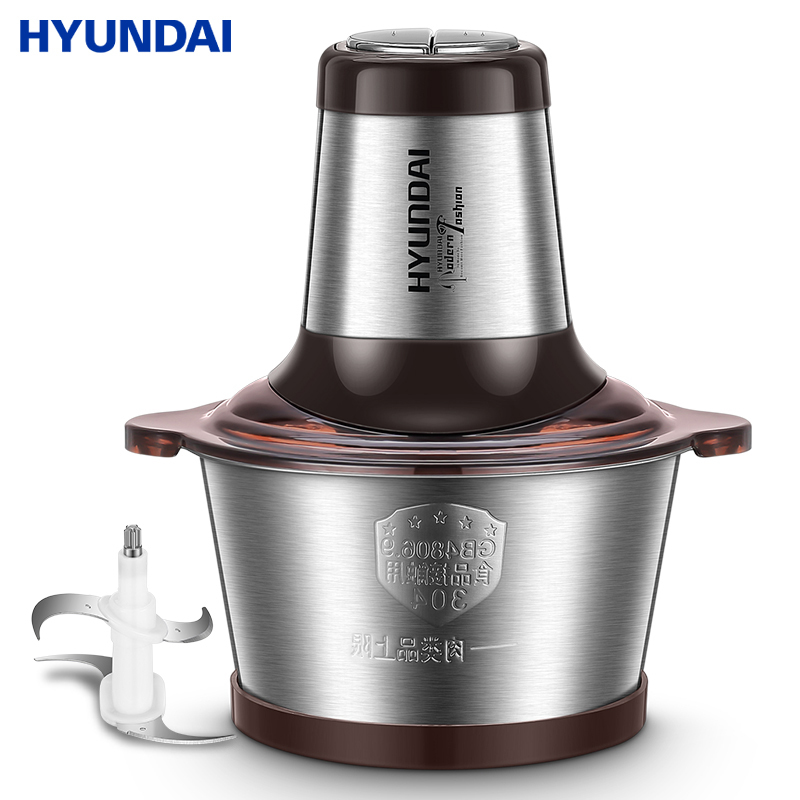 Hyundai不锈钢绞肉机家用电动小型多功能打肉馅搅拌料理机全自动[不锈钢碗单刀款]