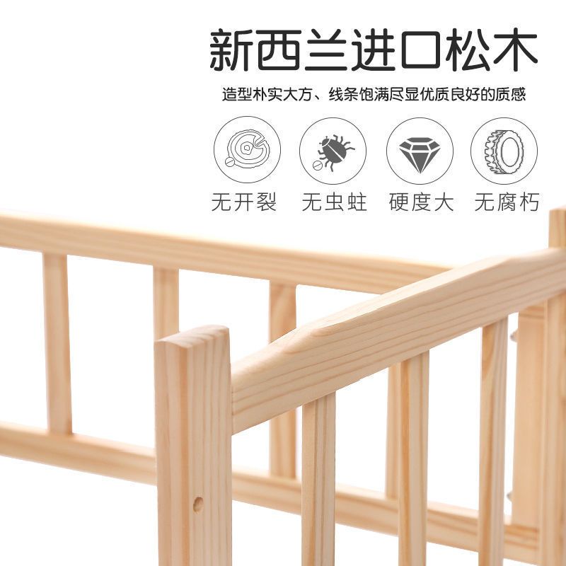 单独床品(不含床)颜色备注 S号(适合8斤内的宠物) 狗床特价床狗窝狗狗床宠物床实木小中大型犬泰迪比熊四季通用猫床