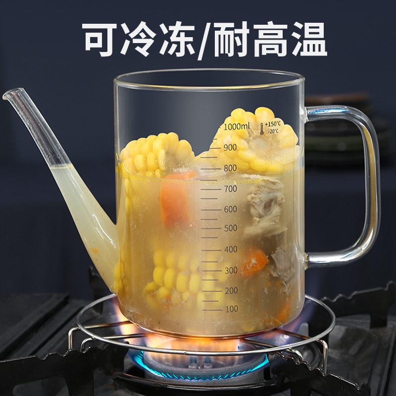 隔油壶玻璃滤汤壶厨房烘焙精灵过滤油不锈钢滤网油杯油渣分离家用油罐 1000ml+油壶