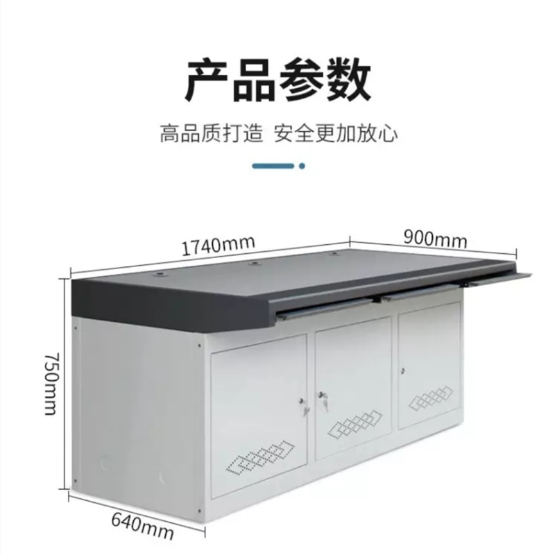 迅众 三联监控台1720*900*750mm 监控操作台控制台三双联操作台监控台调度台电脑操作台监控操控台高清大图