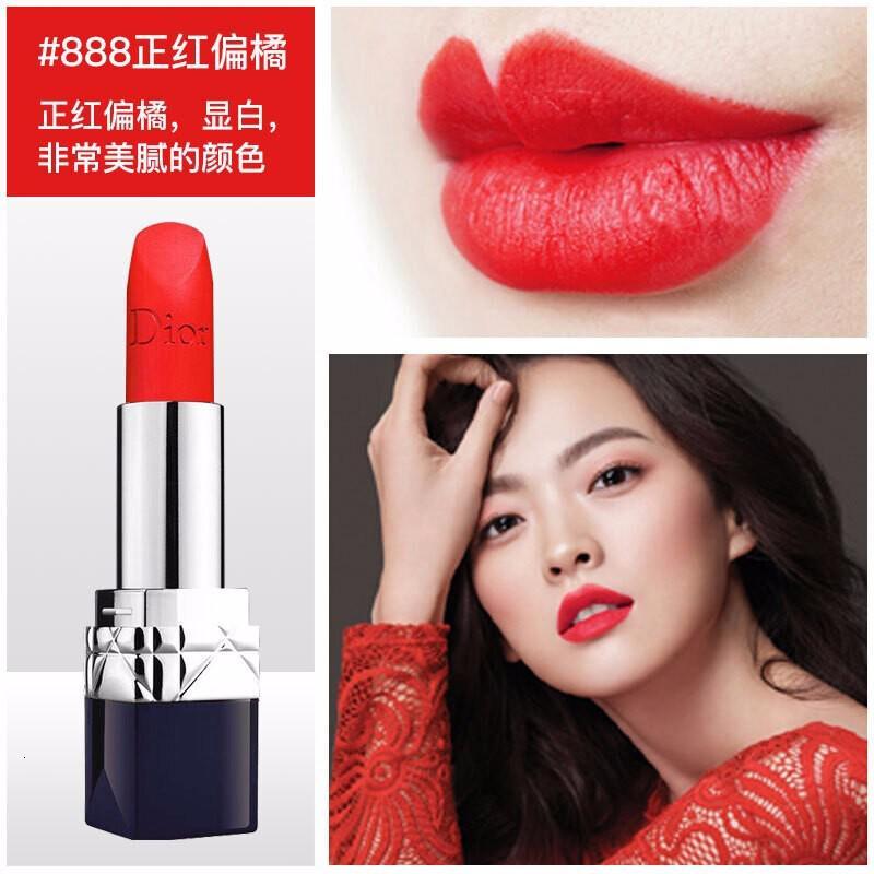 （专柜正品）迪奥（Dior）烈艳蓝金唇膏女士滋润口红999哑光 520+888【我爱你-一见钟情套装】