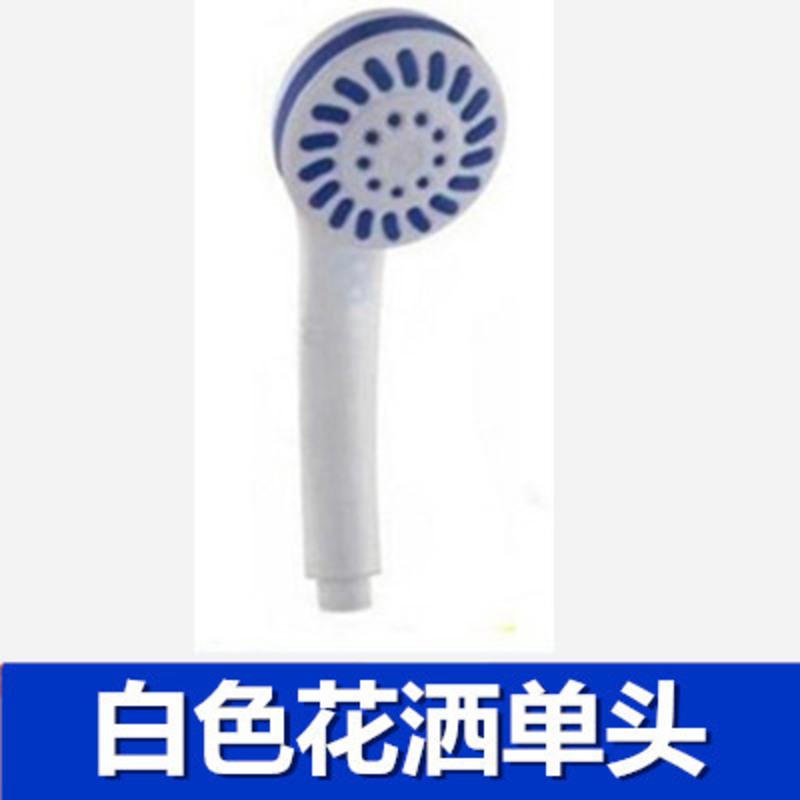 白色花洒单头 淋浴手持手持沐浴花洒耐摔固定喷头单头简易塑料单头家用防摔普通