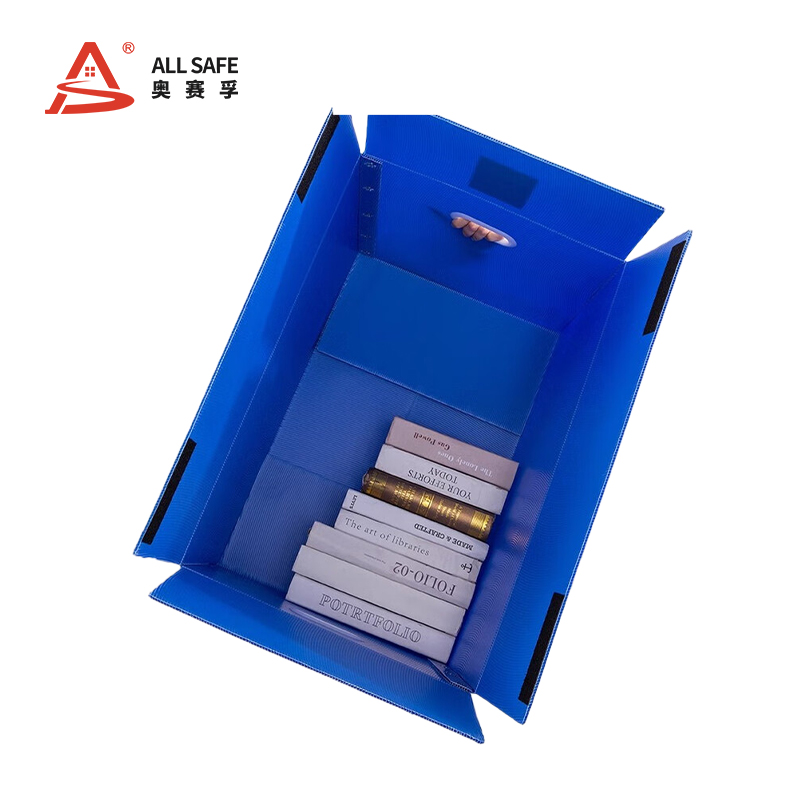 塑料收纳箱ASF-SF5415高清大图