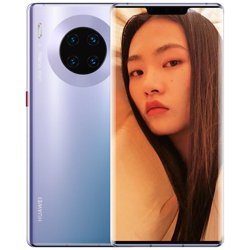 HUAWEI Mate 30E Pro 5G 128G ブラック 中国版 本体 HUAWEI Mate 30E Pro 5G 128G ブラック 中国版 本体 Huawei Mate