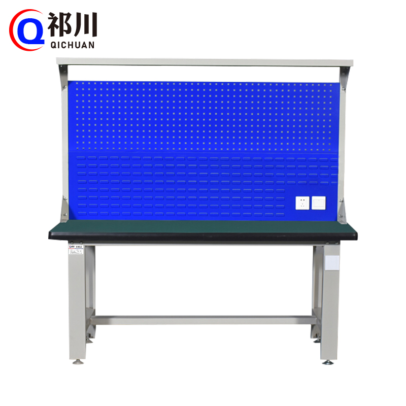 祁川 工作台 2.1米带灯板/张