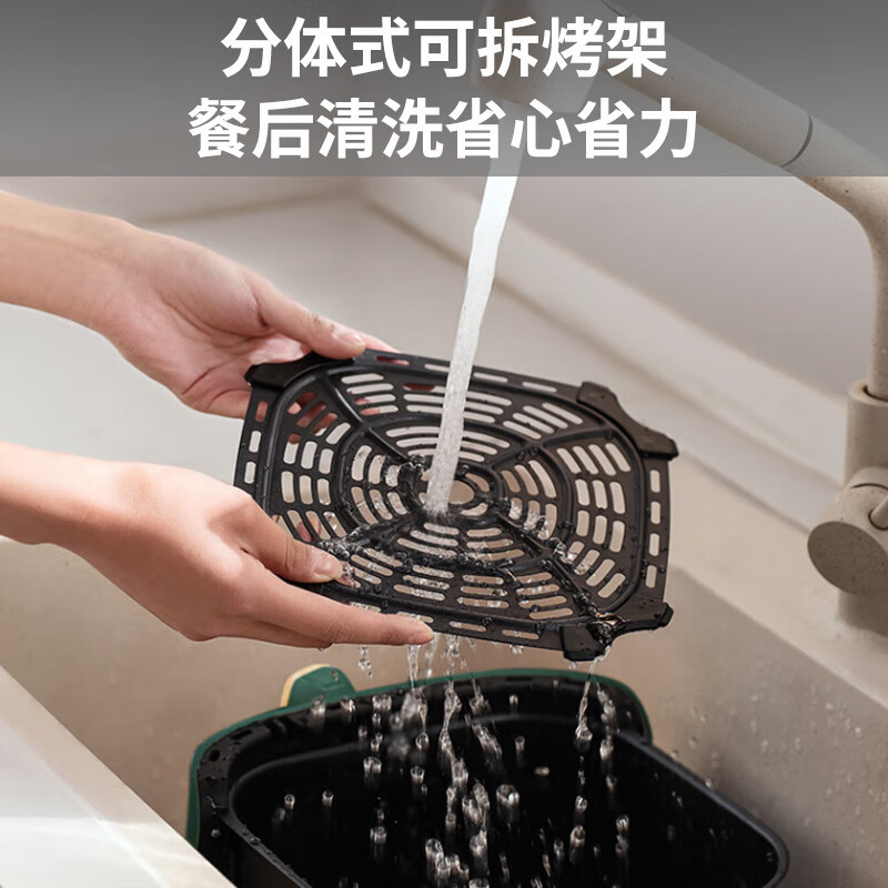 九阳(Joyoung)空气炸锅 家用智能 5L大容量 不沾易清洗 准确定时无油煎炸 薯条机 KL45-VF501高清大图