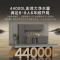 [政府补贴]美的净水器家用净水机1200G 星河2.0净矿净水器双水直饮 触控式龙头6年RO反渗透矿物质厨下式净饮机