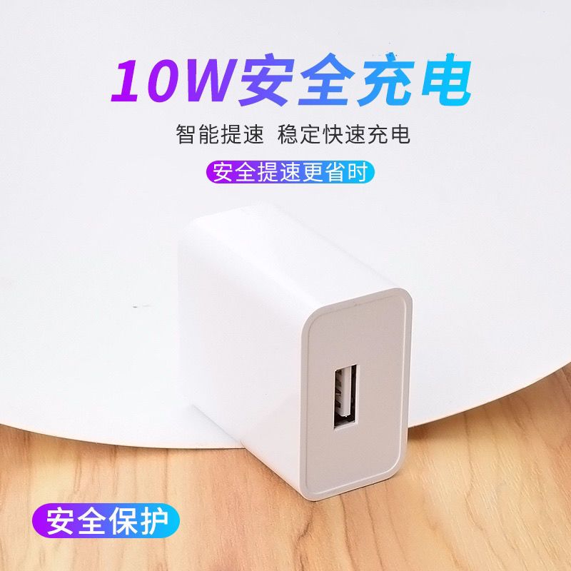 华为充电器8x荣耀7c畅玩5a畅享6/7/8/9手机4x数据线6x加长充电线|充电器头+数据线【一套装】 1.5米