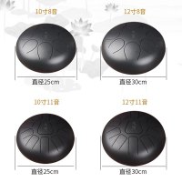 8音10寸 朱红 空灵鼓钢舌鼓忘忧鼓无忧鼓儿童初学者专业演奏通用手鼓