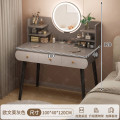梳妆台现代简约卧室化妆桌化妆台小户型2024新款出租房轻奢梳妆桌 桌+LED灯镜灰色100cm双层三抽