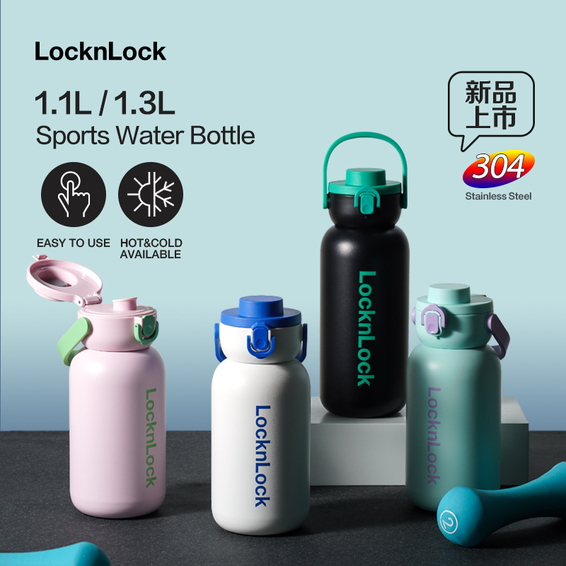 乐扣乐扣(LOCK&LOCK)保温杯LHC3332报价_参数_图片_视频_怎么样_问答