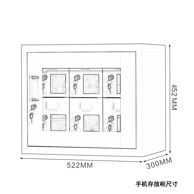 鑫虎威 手机存放柜充电柜6门高清大图
