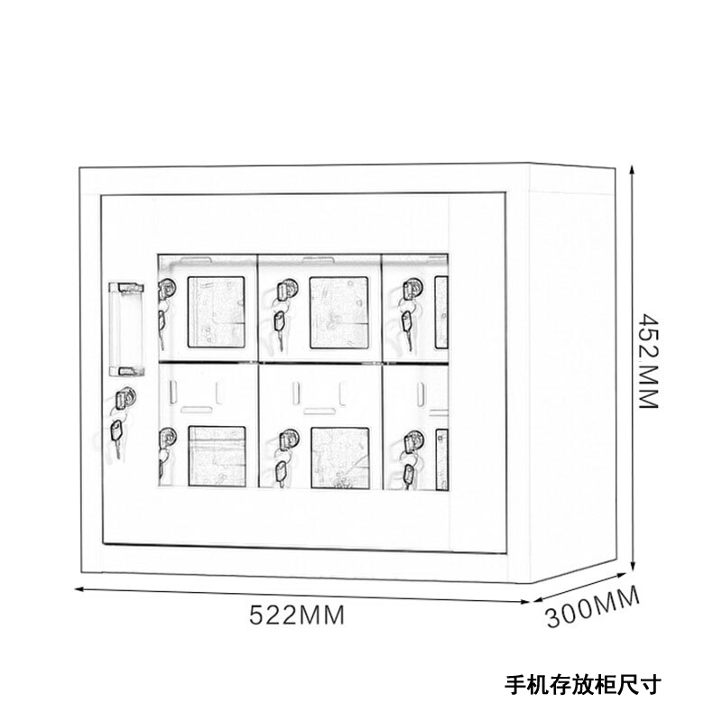 鑫虎威 办公家具手机保管柜手机充电柜6门存放柜对讲机寄存柜带锁