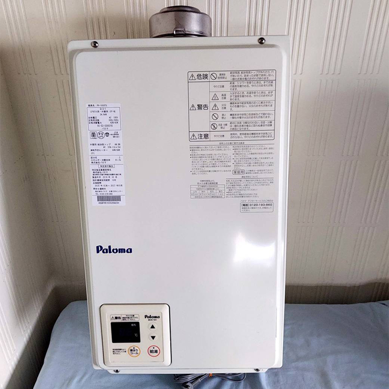 日本原装Paloma/百乐满天燃气版室内热水器平衡机20升PH-20LXTU电压100V带水量伺服精准控温