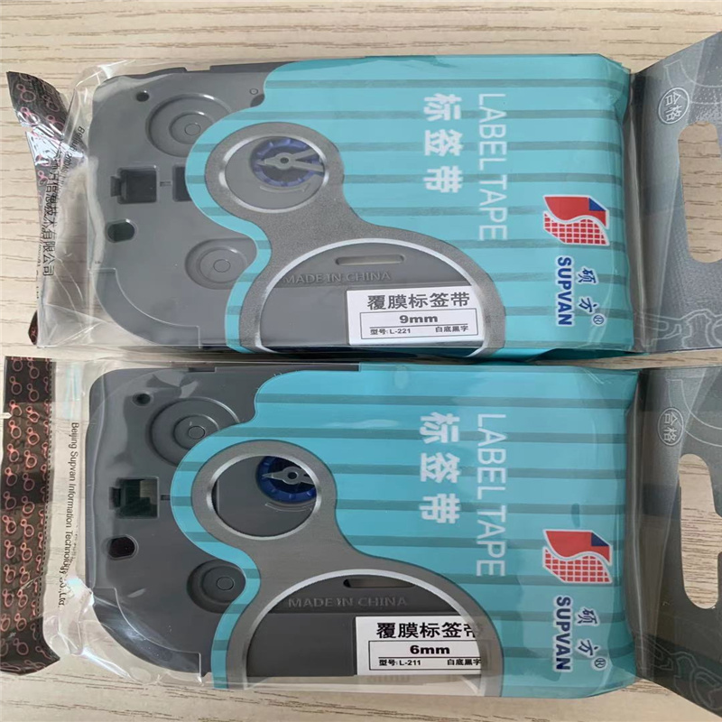 覆膜标签带6mm 9mm 硕方LP5125B使用