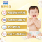 尤妮佳(MOONY)皇家系列纸尿裤S号72片小码腰贴型婴幼儿通用尿不湿日本进口