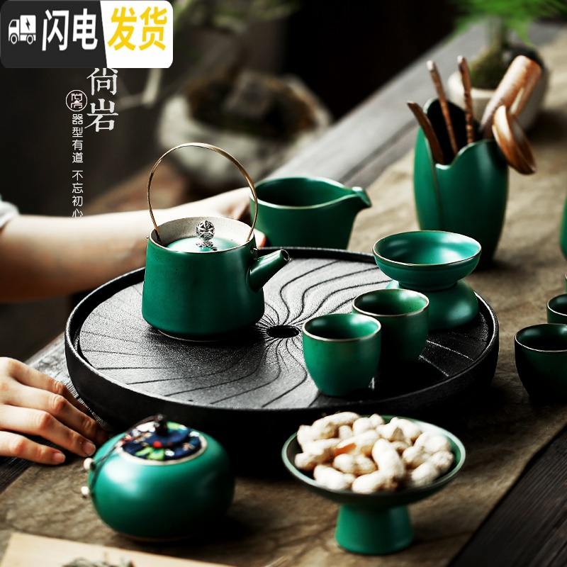 三维工匠日式创意功夫茶具茶盘整套家用陶瓷储水干泡台简约茶壶茶杯套装 风起-归心大套装西施壶-12件装茶叶罐小杯洗